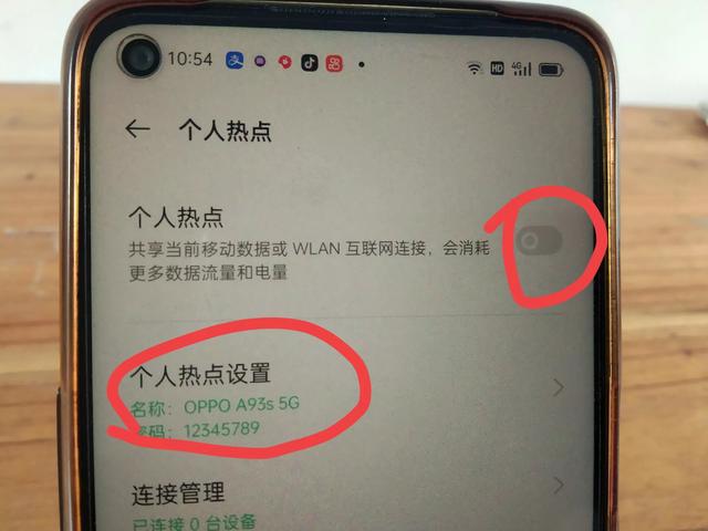 微信隐藏的10个查岗小技巧，疑心重的朋友一定要看完，太实用了,微信隐藏的10个查岗小技巧，疑心重的朋友一定要看完，太实用了,第41张