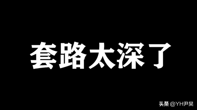 是谁击落了马航飞机？全面解密2014年“马航飞机”解体之谜,是谁击落了马航飞机？全面解密2014年“马航飞机”解体之谜,第18张