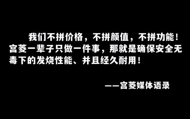 什么牌子的电饭锅比较好？五大高口碑产品合集种草,什么牌子的电饭锅比较好？五大高口碑产品合集种草,第7张