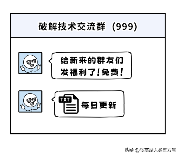 家用摄像头有多危险？有人可能在网上直播你家！,家用摄像头有多危险？有人可能在网上直播你家！,第28张