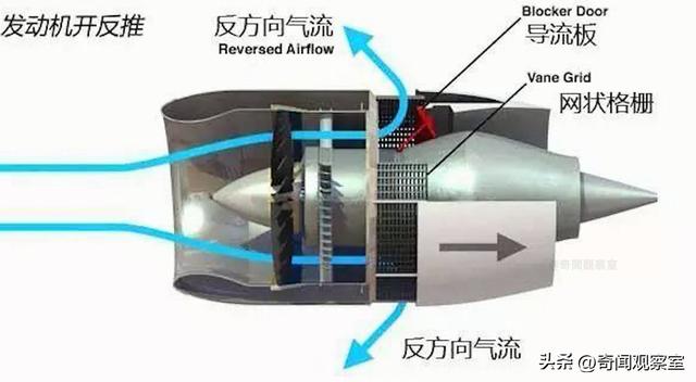 波音767首起致命事故，飞机空中解体，223人魂断长空,波音767首起致命事故，飞机空中解体，223人魂断长空,第10张