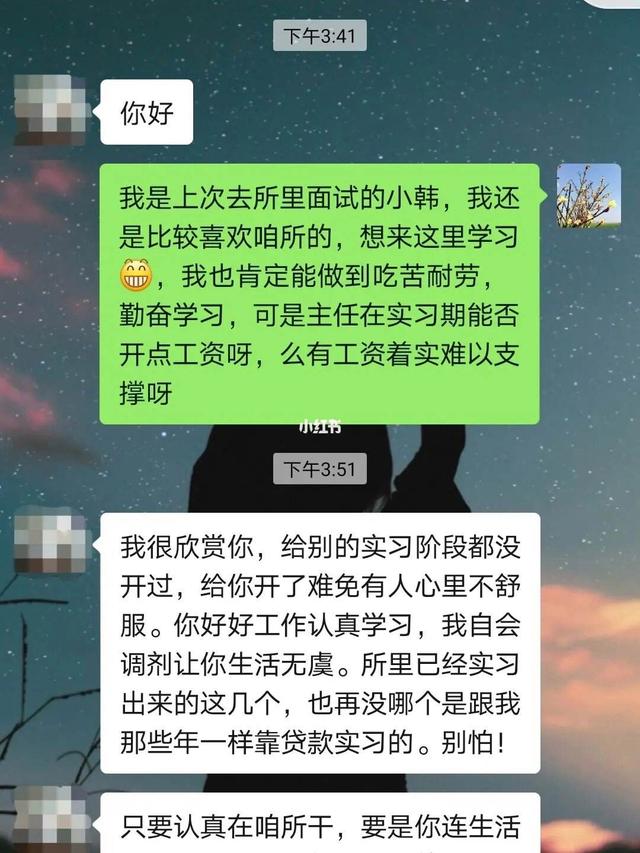 提醒大家：微信聊天尽量不要发语音，你知道为什么吗？看完涨见识,提醒大家：微信聊天尽量不要发语音，你知道为什么吗？看完涨见识,第25张