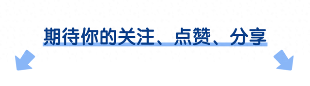 提醒大家：微信聊天尽量不要发语音，你知道为什么吗？看完涨见识,提醒大家：微信聊天尽量不要发语音，你知道为什么吗？看完涨见识,第30张