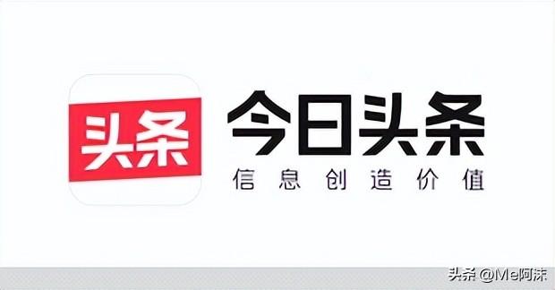 今日头条发文时间的策略考量——掌握最佳时机提升内容影响力,今日头条发文时间的策略考量——掌握最佳时机提升内容影响力,第2张