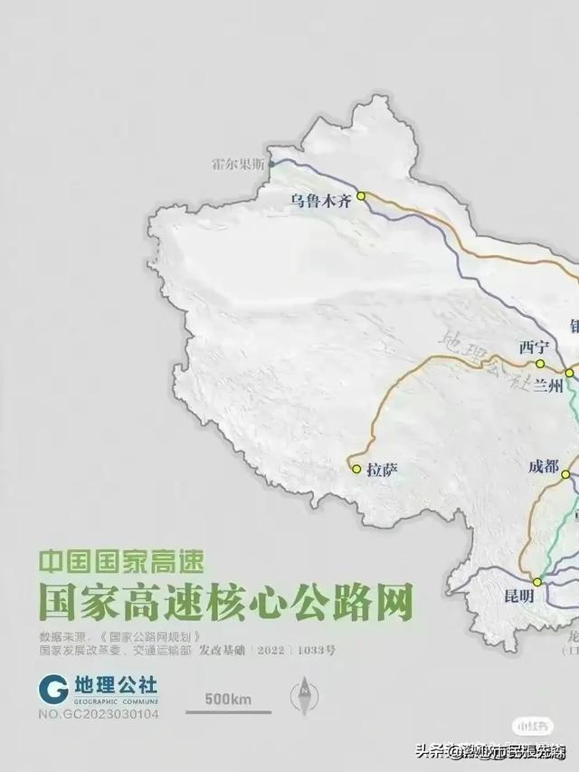 6张图把中国高速公路说明白了,6张图把中国高速公路说明白了,第5张