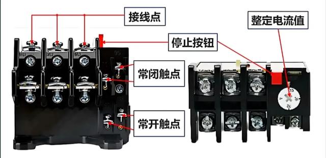 仪器仪表和电气元件，学电工是绕不过去的知识,仪器仪表和电气元件，学电工是绕不过去的知识,第16张