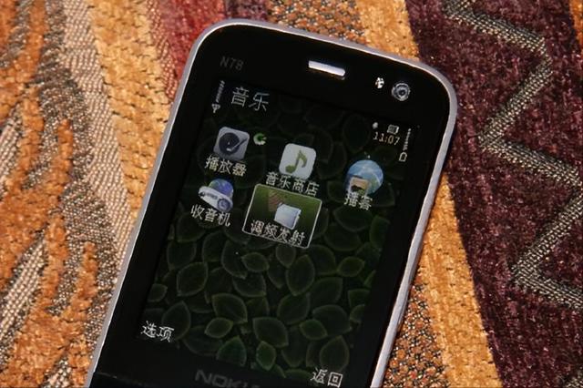 经典手机回顾：15年前的NOKIA N78是一部怎样的手机？,经典手机回顾：15年前的NOKIA N78是一部怎样的手机？,第9张