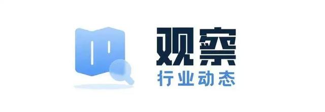 魅族 21 PRO 手机要来了/华为 P70 发布时间曝光,魅族 21 PRO 手机要来了/华为 P70 发布时间曝光,第20张