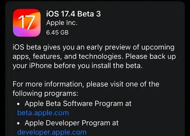 iOS 17.4.3 可升级吗？iPhone 13 升级后的真实感受曝光！