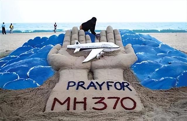 9年了，我们为什么找不到MH370？马航MH370究竟发生了什么？,9年了，我们为什么找不到MH370？马航MH370究竟发生了什么？,第19张