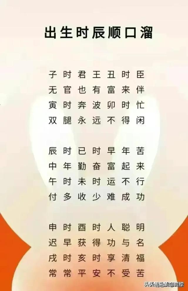 终于有人把2023年各机场日均航班数量，整理出来了，收藏起来看看,终于有人把2023年各机场日均航班数量，整理出来了，收藏起来看看,第11张