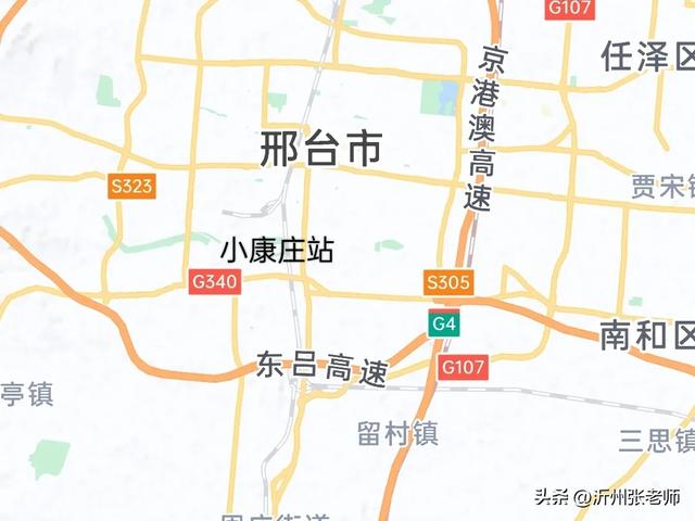 邯黄铁路的始发站明明在邢台，为何不叫“邢黄铁路”,邯黄铁路的始发站明明在邢台，为何不叫“邢黄铁路”,第4张