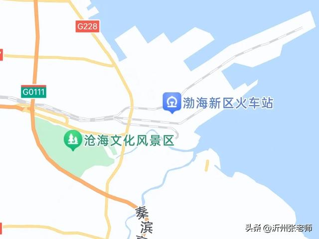 邯黄铁路的始发站明明在邢台，为何不叫“邢黄铁路”,邯黄铁路的始发站明明在邢台，为何不叫“邢黄铁路”,第3张