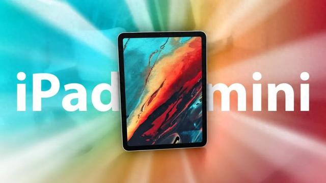 iPad mini 7：小巧强大，速度更快