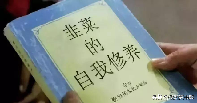 说几件专坑国人的商品，只在网上销售，大家千万不要被骗了,说几件专坑国人的商品，只在网上销售，大家千万不要被骗了,第34张