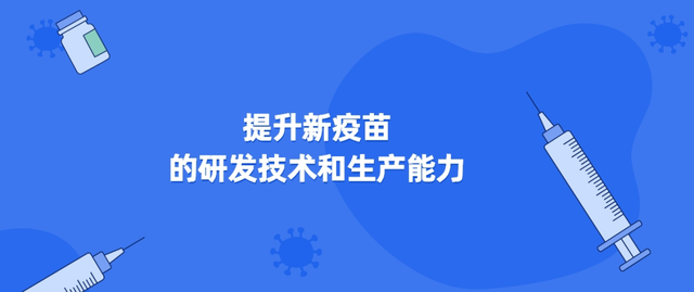 世卫组织多次警告！新冠或是首个X疾病,世卫组织多次警告！新冠或是首个X疾病,第2张