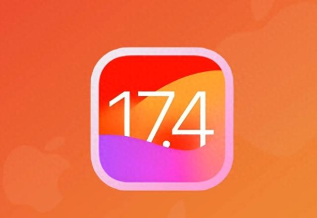 iOS17.4更新：升还是不升，这是个问题