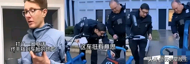 国产“三蹦子”席卷欧美！如今走红后才发现，老外比我们会玩多了,国产“三蹦子”席卷欧美！如今走红后才发现，老外比我们会玩多了,第22张