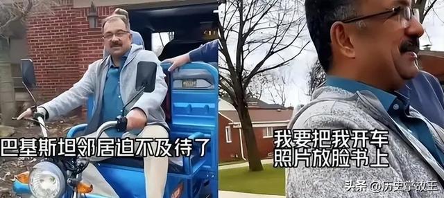 国产“三蹦子”席卷欧美！如今走红后才发现，老外比我们会玩多了,国产“三蹦子”席卷欧美！如今走红后才发现，老外比我们会玩多了,第25张