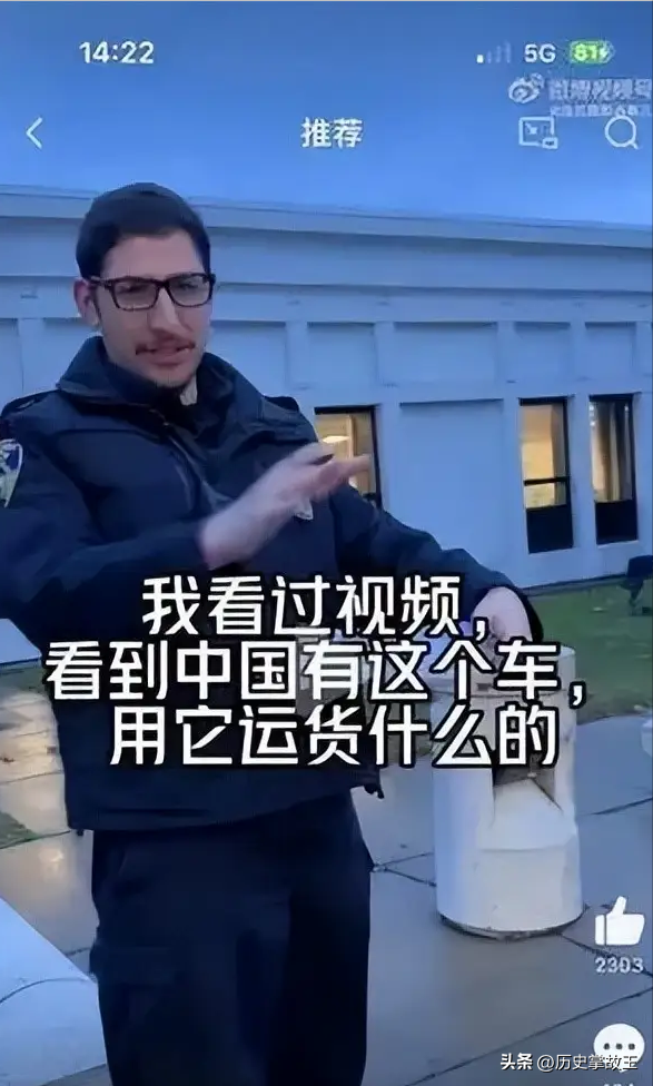 国产“三蹦子”席卷欧美！如今走红后才发现，老外比我们会玩多了,国产“三蹦子”席卷欧美！如今走红后才发现，老外比我们会玩多了,第26张