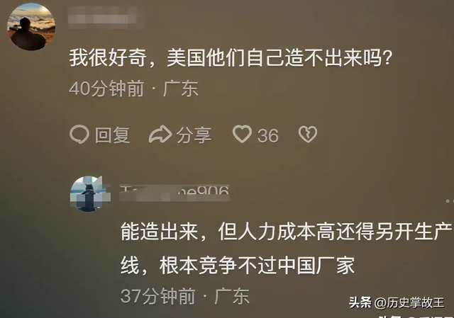 国产“三蹦子”席卷欧美！如今走红后才发现，老外比我们会玩多了,国产“三蹦子”席卷欧美！如今走红后才发现，老外比我们会玩多了,第32张