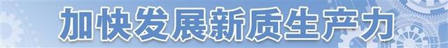 一切从零开始 ——看中国基板玻璃的产业化之路