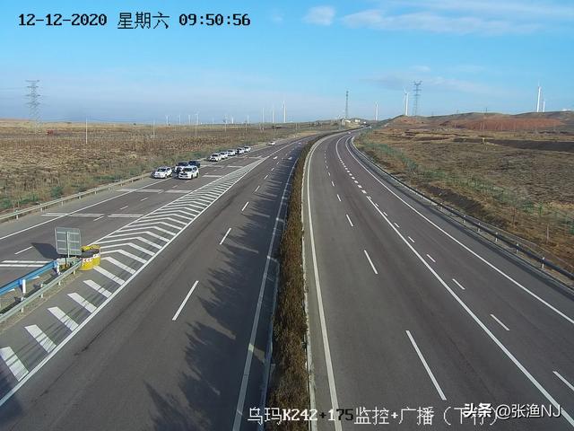 高速堵不堵？手机直接看监控！实测能用，两步搞定,高速堵不堵？手机直接看监控！实测能用，两步搞定,第3张