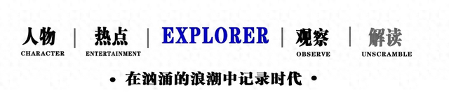 充电或将成为历史，中国企业研发全球首款民用核电池，50年不更换