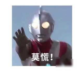 第一次坐飞机要注意什么？史上最全的流程展示！（新手必备）,第一次坐飞机要注意什么？史上最全的流程展示！（新手必备）,第3张