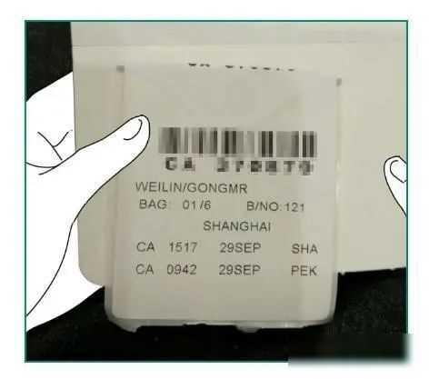 第一次坐飞机要注意什么？史上最全的流程展示！（新手必备）,第一次坐飞机要注意什么？史上最全的流程展示！（新手必备）,第30张