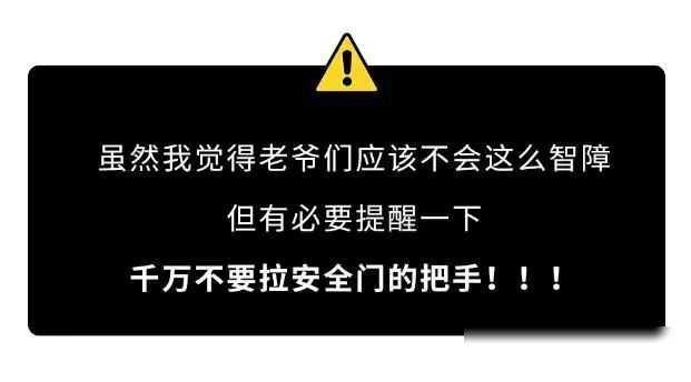 第一次坐飞机要注意什么？史上最全的流程展示！（新手必备）,第一次坐飞机要注意什么？史上最全的流程展示！（新手必备）,第50张