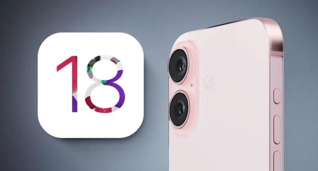 iPhone15系列降价不香了？iPhone16系列的升级很大，建议等等,iPhone15系列降价不香了？iPhone16系列的升级很大，建议等等,第5张