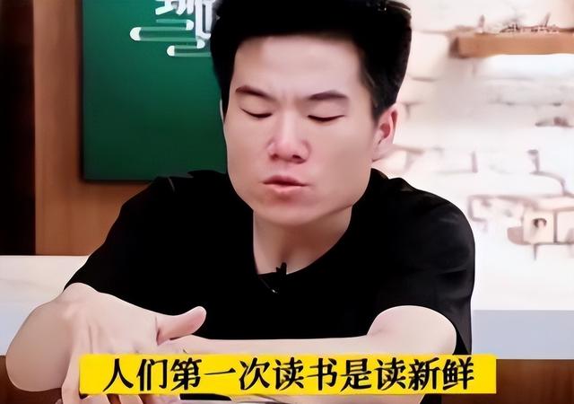 好热闹！宇辉被点名，小孙在命令主播清理直播间，网友一边倒支持,好热闹！宇辉被点名，小孙在命令主播清理直播间，网友一边倒支持,第15张