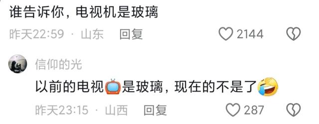 男子以为电视屏幕是玻璃材质，于是就用油膜清洁剂擦，结果悲剧了,男子以为电视屏幕是玻璃材质，于是就用油膜清洁剂擦，结果悲剧了,第5张