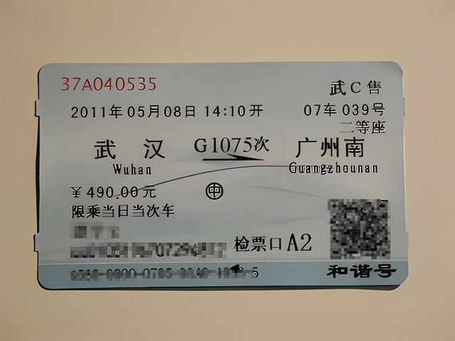 高铁和动车有什么区别？不仅仅是G和D的区别，为何总被混为一谈？,高铁和动车有什么区别？不仅仅是G和D的区别，为何总被混为一谈？,第5张