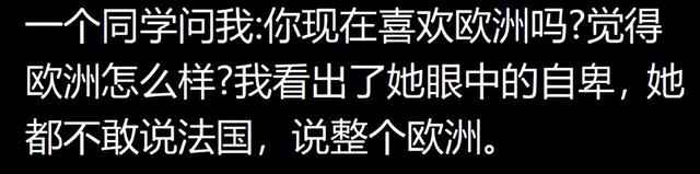 这一刻中国真的很强大! 网友：当美国举一国之力限制华为的时候,这一刻中国真的很强大! 网友：当美国举一国之力限制华为的时候,第5张