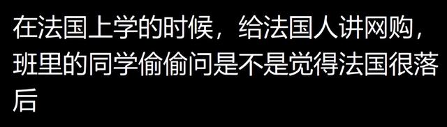 这一刻中国真的很强大! 网友：当美国举一国之力限制华为的时候,这一刻中国真的很强大! 网友：当美国举一国之力限制华为的时候,第3张