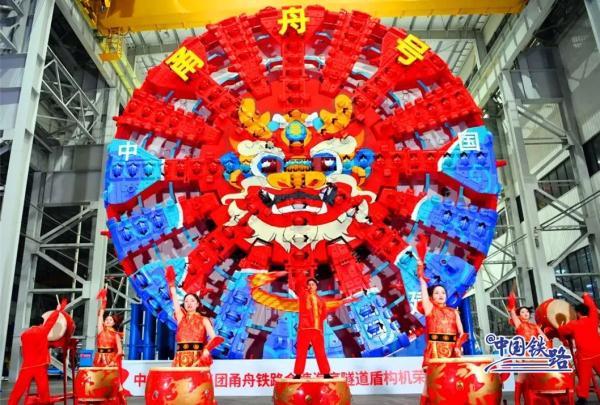 瑞龙来了！即将穿越超长海底高铁隧道,瑞龙来了！即将穿越超长海底高铁隧道,第2张