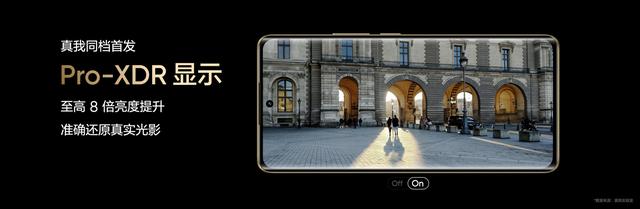 搭载旗舰潜望，realme真我12 Pro/Pro+手机发布：首销1499元起,搭载旗舰潜望，realme真我12 Pro/Pro+手机发布：首销1499元起,第8张