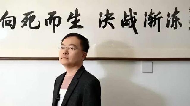 蔡磊近况：躺家里床上输液血管变细仍坚信死不了，带货收入全捐,蔡磊近况：躺家里床上输液血管变细仍坚信死不了，带货收入全捐,第16张