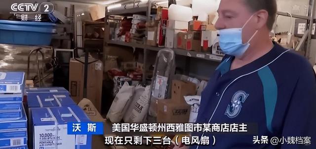 地下两万米，藏着可供人类用23亿年的无尽能源?美国已经在开发了,地下两万米，藏着可供人类用23亿年的无尽能源?美国已经在开发了,第17张