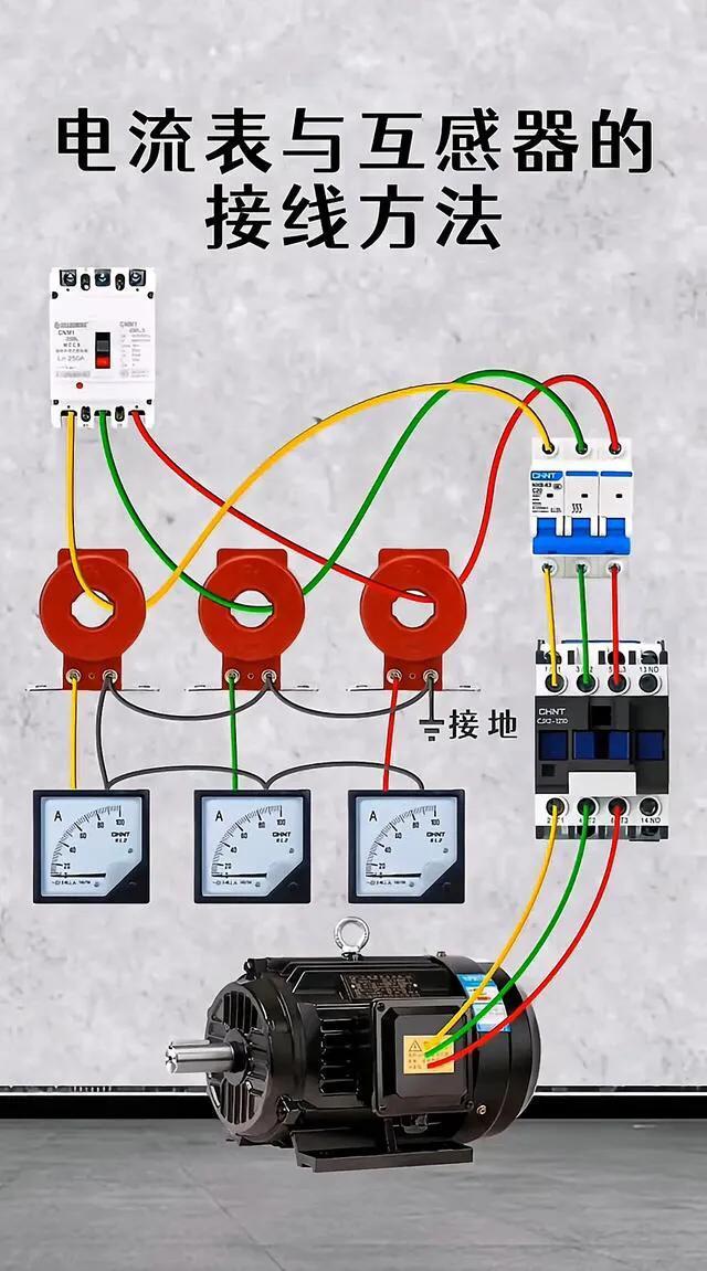 高级电工电路，工业控制电路，综合知识。,高级电工电路，工业控制电路，综合知识。,第2张