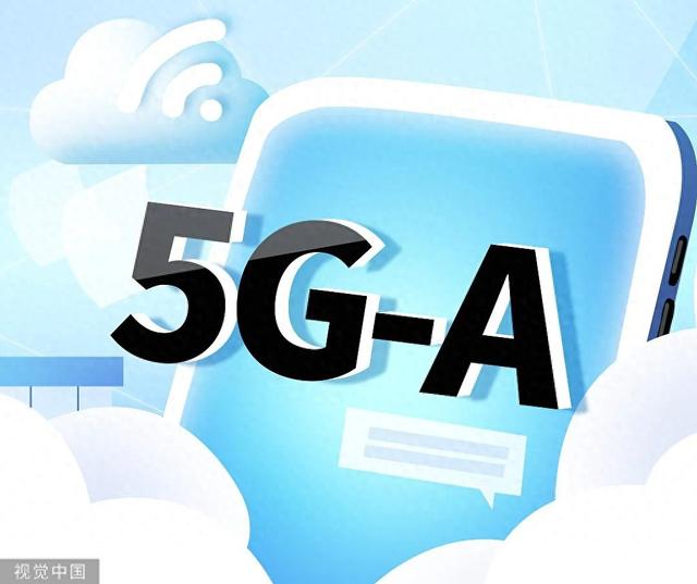 5.5G多的0.5G多在哪儿？即将全球规模商用？,5.5G多的0.5G多在哪儿？即将全球规模商用？,第1张