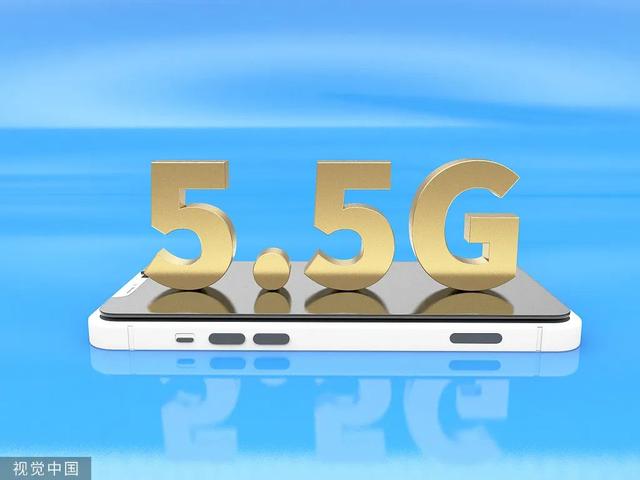 5.5G多的0.5G多在哪儿？即将全球规模商用？,5.5G多的0.5G多在哪儿？即将全球规模商用？,第4张