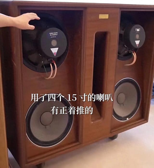 丁元英看了都得叫哥！看看周鸿祎玩音响有多痴迷！