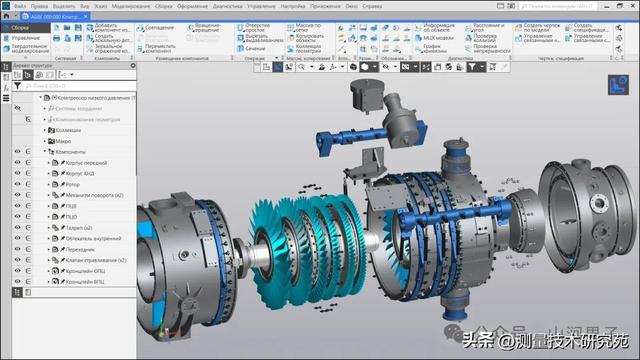 2G的老古董“AutoCAD”，不出十年会被拍在沙滩上。。,2G的老古董“AutoCAD”，不出十年会被拍在沙滩上。。,第5张