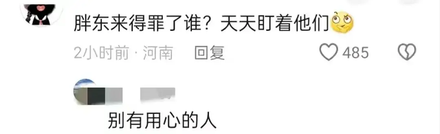 全网热议！胖东来饮品区未找到娃哈哈产品，胖东来回应，网友炸了,全网热议！胖东来饮品区未找到娃哈哈产品，胖东来回应，网友炸了,第25张