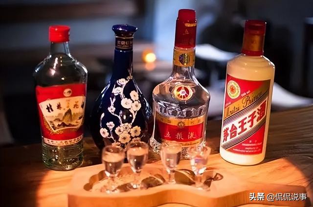 电商直播“低价卖酒”是何用意？行家：都是套路，不要被忽悠,电商直播“低价卖酒”是何用意？行家：都是套路，不要被忽悠,第6张