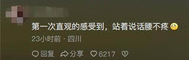 董明珠：年轻人一定要挣钱，但不能为挣钱而活下去,董明珠：年轻人一定要挣钱，但不能为挣钱而活下去,第1张