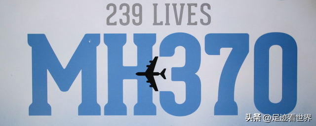 马航MH370重启搜索：十年谜团，能否真相大白？,马航MH370重启搜索：十年谜团，能否真相大白？,第4张